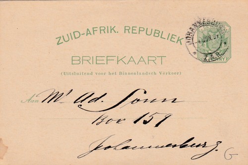 11826 england und - 11826-,